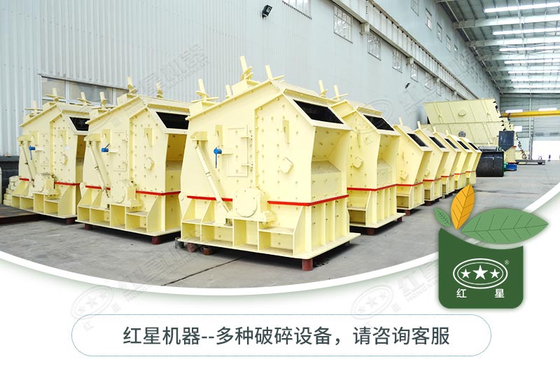 反擊破種類型號(hào)有哪些？如何選擇？